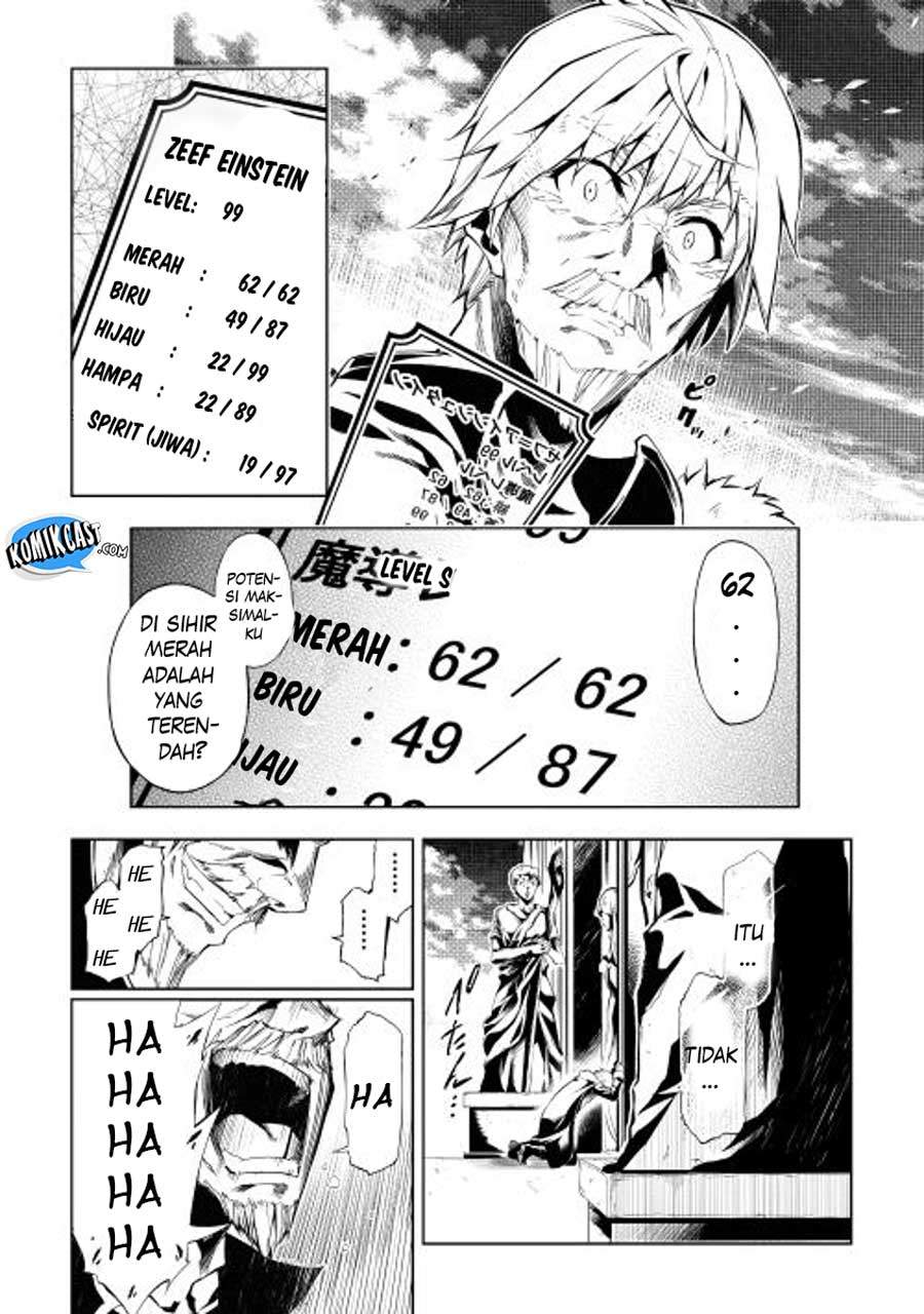 Kouritsu Kuriya Madoushi, Daini no Jinsei de Madou wo Kiwameru Chapter 01 Gambar 5